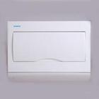 西門子照明箱 西門子照明箱